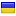 xan.com.ua server is located in Ukraine